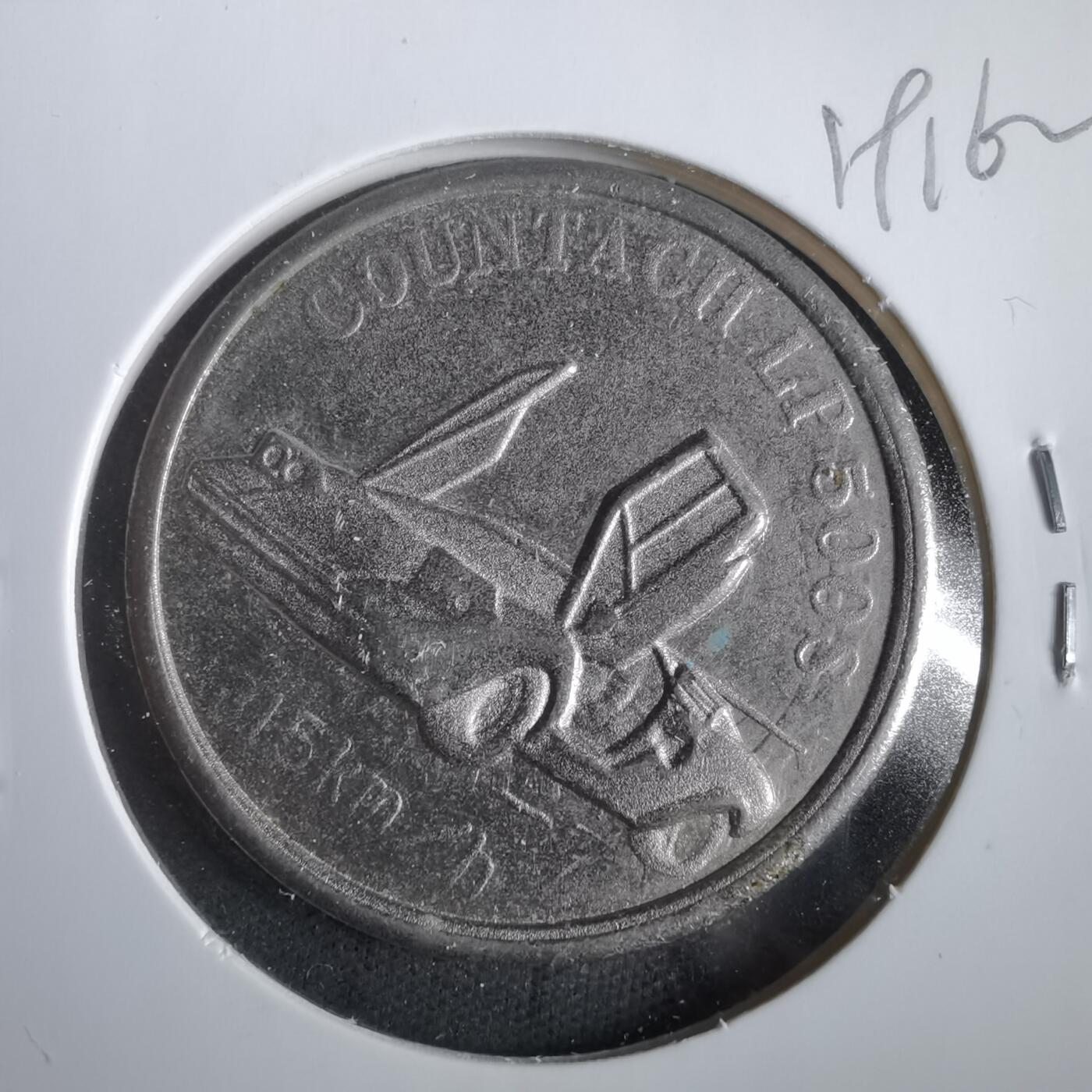 沼泽如烟--第919场