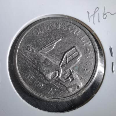 沼泽如烟--第919场 - 汽车赏章