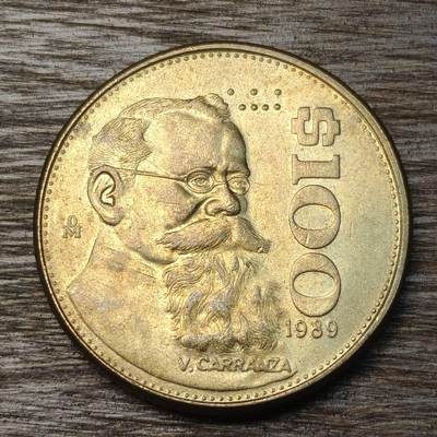 【铜匠收藏】★第134场★散币场，无佣金，30包邮。不满30元，支付5元运费。《接受代拍 代送NGC评级》 - 墨西哥 1989年 100比索 黄铜币