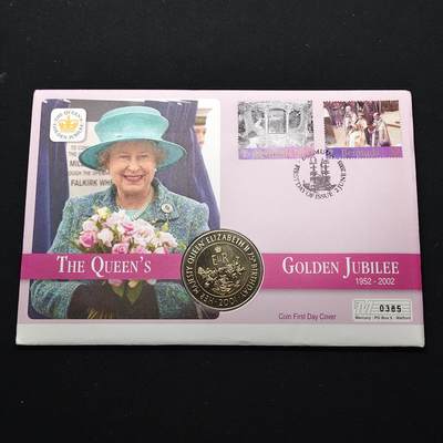 【全场包邮】纯粹捡漏拍482场（免费代拍第19场）-币封+套装+富兰克林（注意佣金） - 【邮币封】阿松森群岛2001年50便士女王75大寿纪念币邮币封