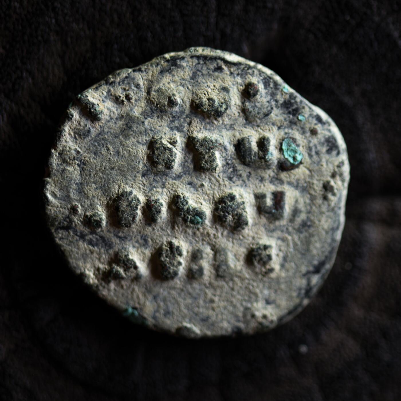 【良泉】【2025年最后一场】12月18日晚19.30点开拍！188组【直播场】西方古代钱币、丝路杂项、印章！ 公元969-976年【拜占庭】约翰一世，A类无名富力，铜币，7.06克