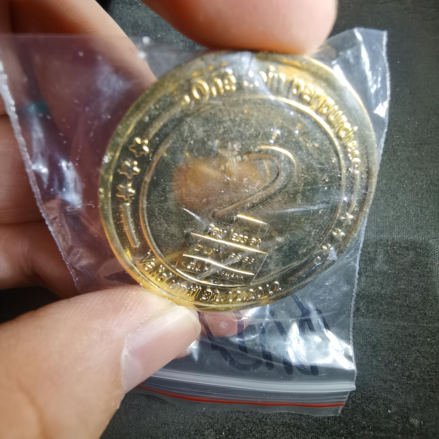 沼泽如烟--第919场