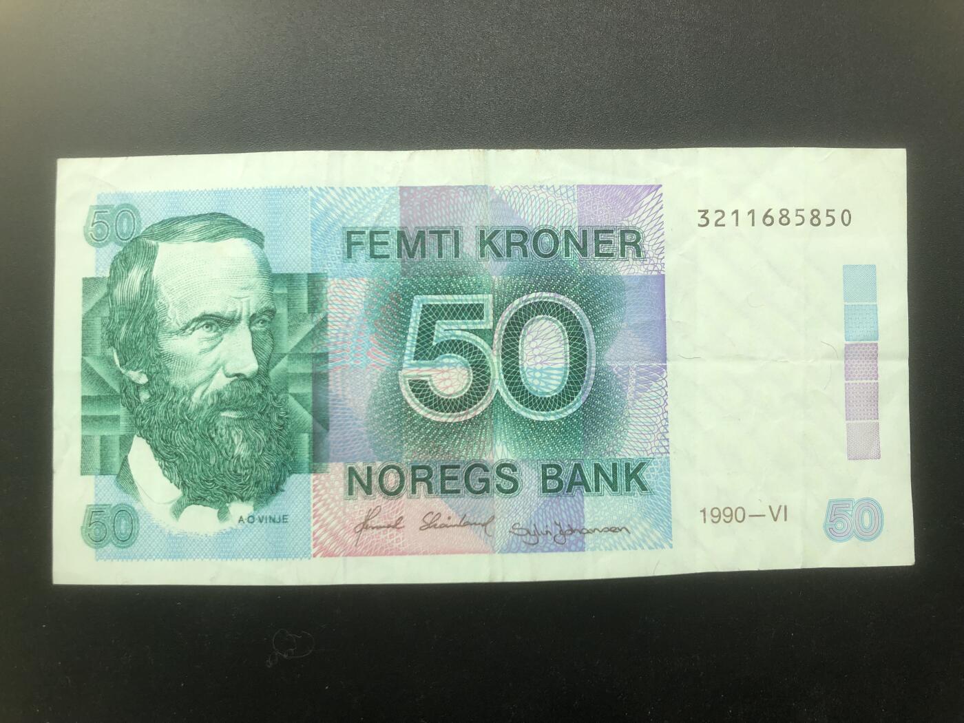 67 EPQ 1979年 新加坡鸟版20元，各版本稀有瑞典1000克朗，持续更新ing 挪威