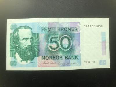 67 EPQ 1979年 新加坡鸟版20元，各版本稀有瑞典1000克朗，持续更新ing - 挪威 1990年 50挪威克朗 XF流通品