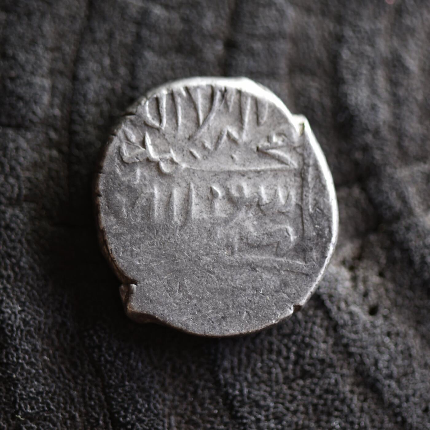 【良泉】【2025年最后一场】12月18日晚19.30点开拍！188组【直播场】西方古代钱币、丝路杂项、印章！