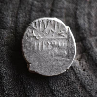 【良泉】【2025年最后一场】12月18日晚19.30点开拍！188组【直播场】西方古代钱币、丝路杂项、印章！ - 公元15世纪？【蒙古】帖木儿汗国？穆罕默德·朱基·米尔扎 (1402-1445)？（沙哈鲁的儿子）银币，4.64克