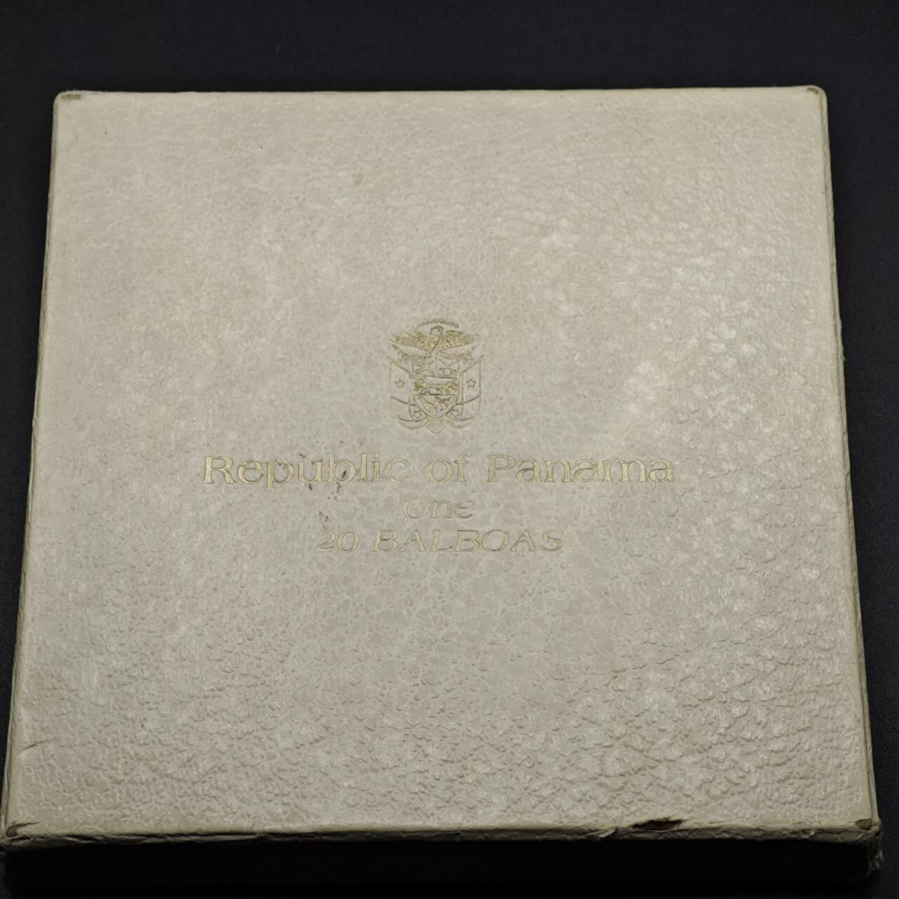 【淘币小摊】实时拍第八百一十五拍   银币套币场   满百包邮可预留二周 每周一统一发货   巴拿马1973年20B大银币原盒原证 重130克925银 银价1551