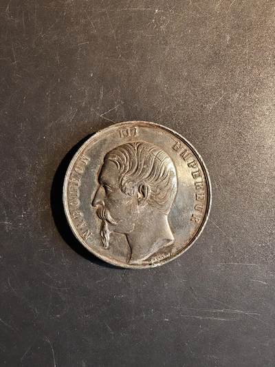 老王徽章第167期 - 法国1860年巴黎工业宫博览会纪念章      直径50mm.    重量43.4g