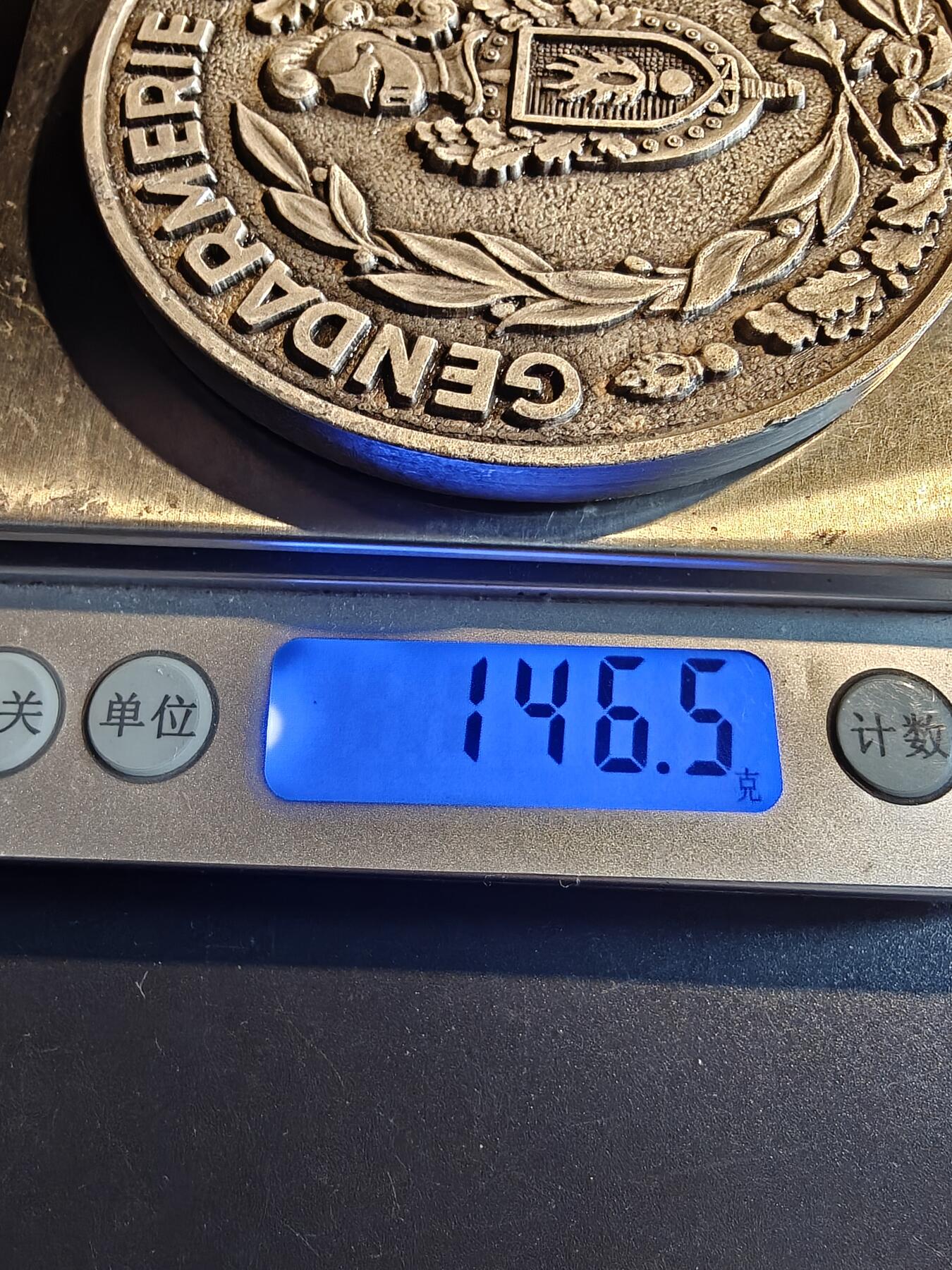 老王徽章第167期 法国国家宪兵队纪念章     直径80mm.    重量146.5g