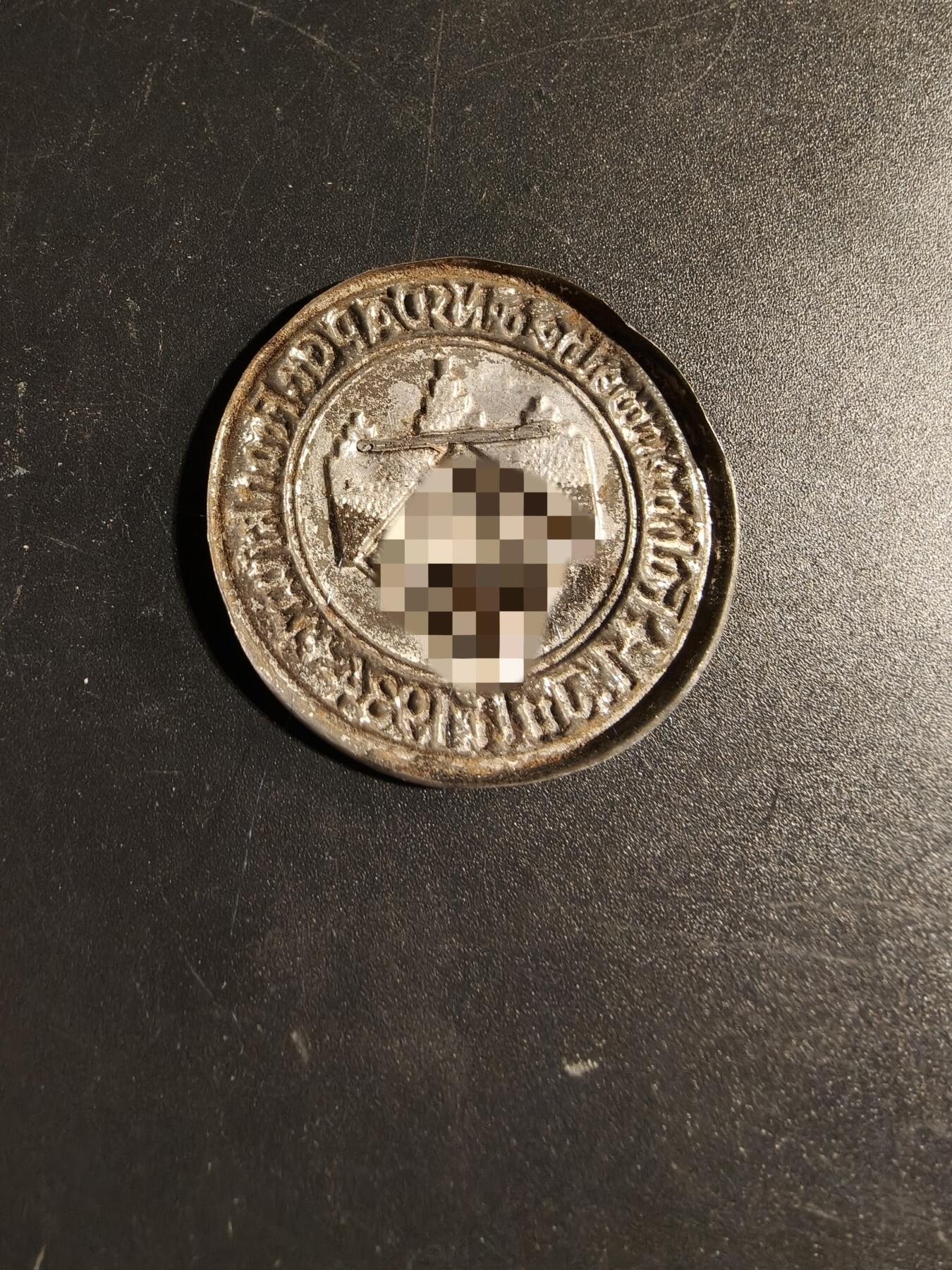 老王徽章第167期 德三1934法兰克福旗帜祝福仪式证章