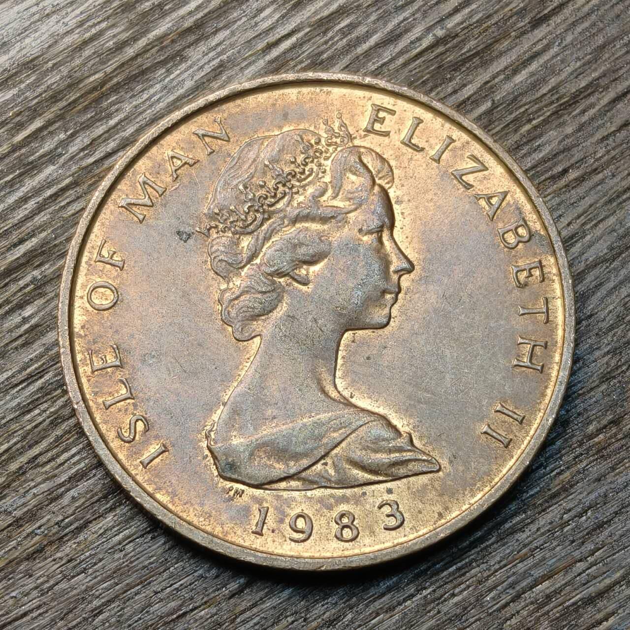 【铜匠收藏】★第134场★散币场，无佣金，30包邮。不满30元，支付5元运费。《接受代拍 代送NGC评级》 英属马恩岛 1983年 2便士 动物铜币