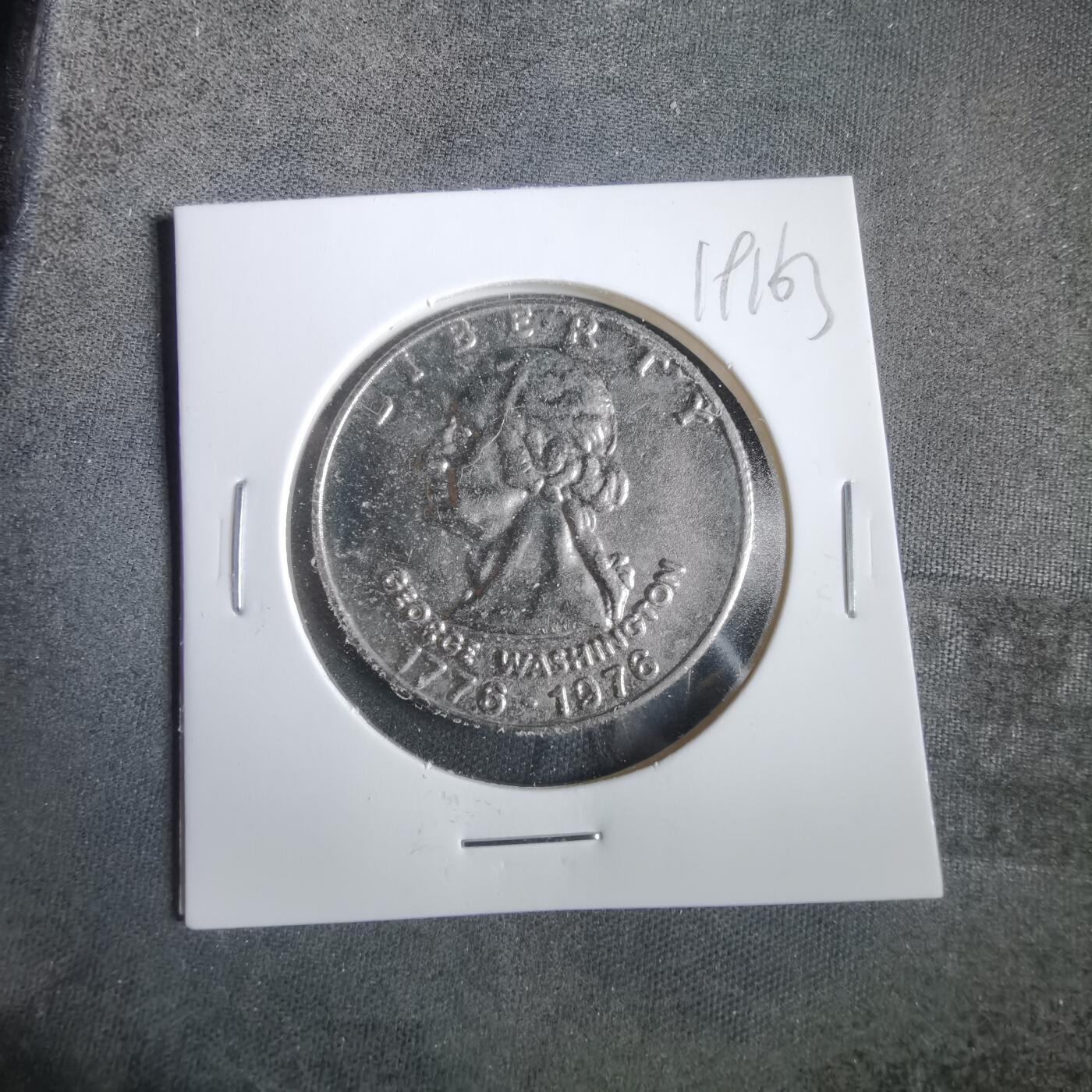 沼泽如烟--第919场 1976年美国200周年纪念章