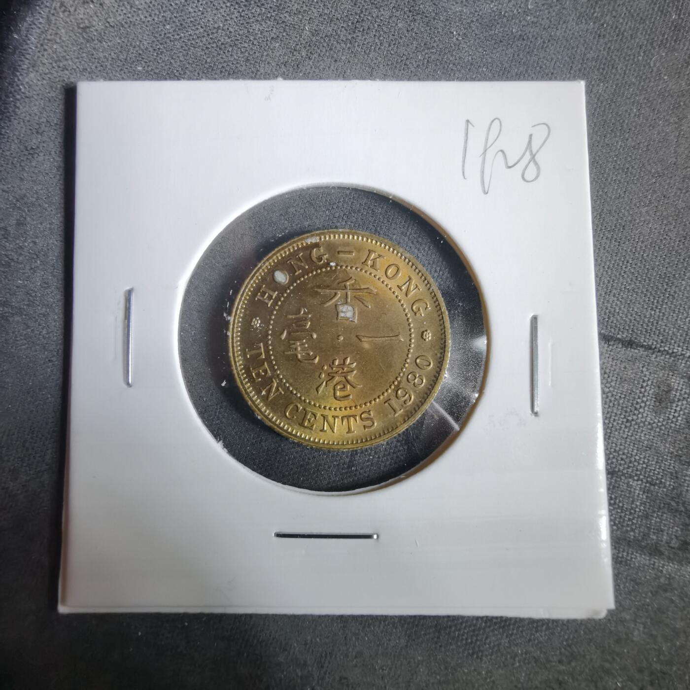 沼泽如烟--第919场