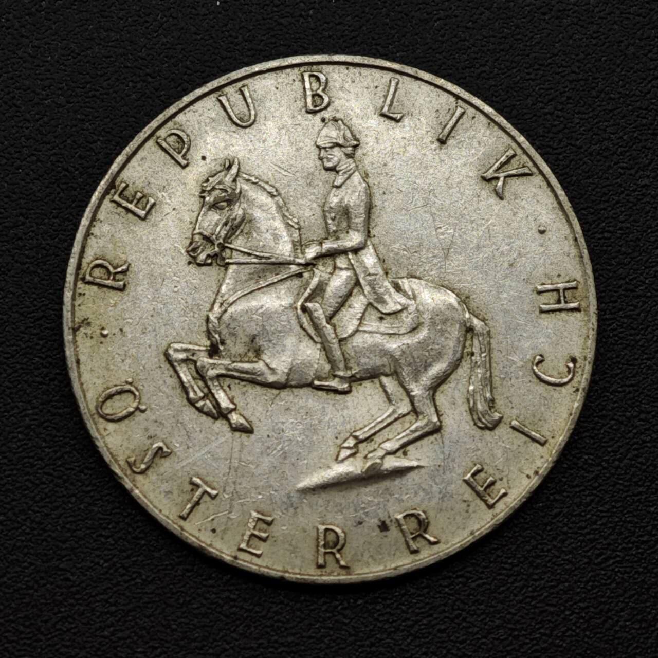 【淘币小摊】实时拍第八百一十五拍   银币套币场   满百包邮可预留二周 每周一统一发货   奥地利1961年5先令银币