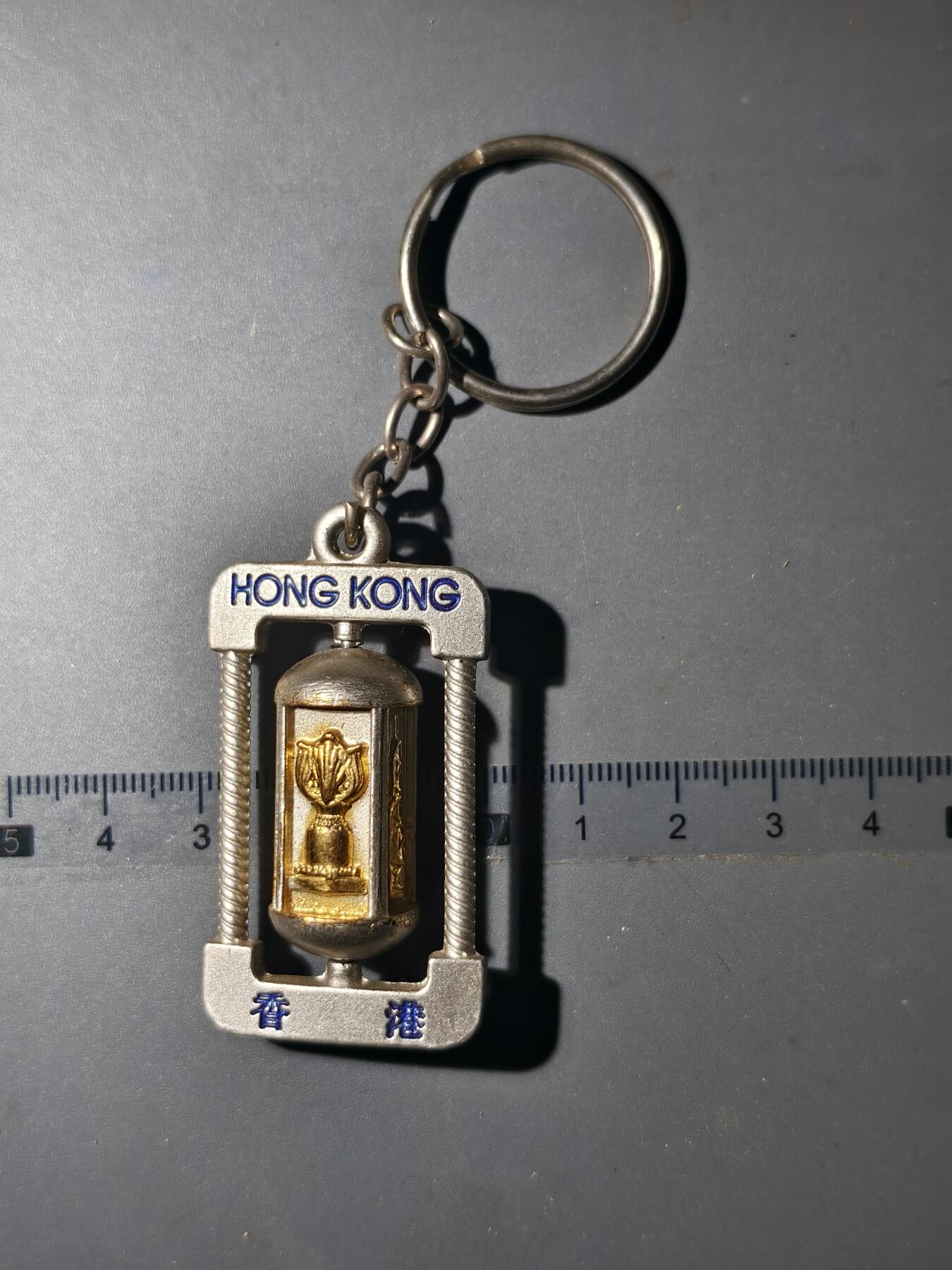 90期回流戒指饰品杂件纪念章丝路钱币专场