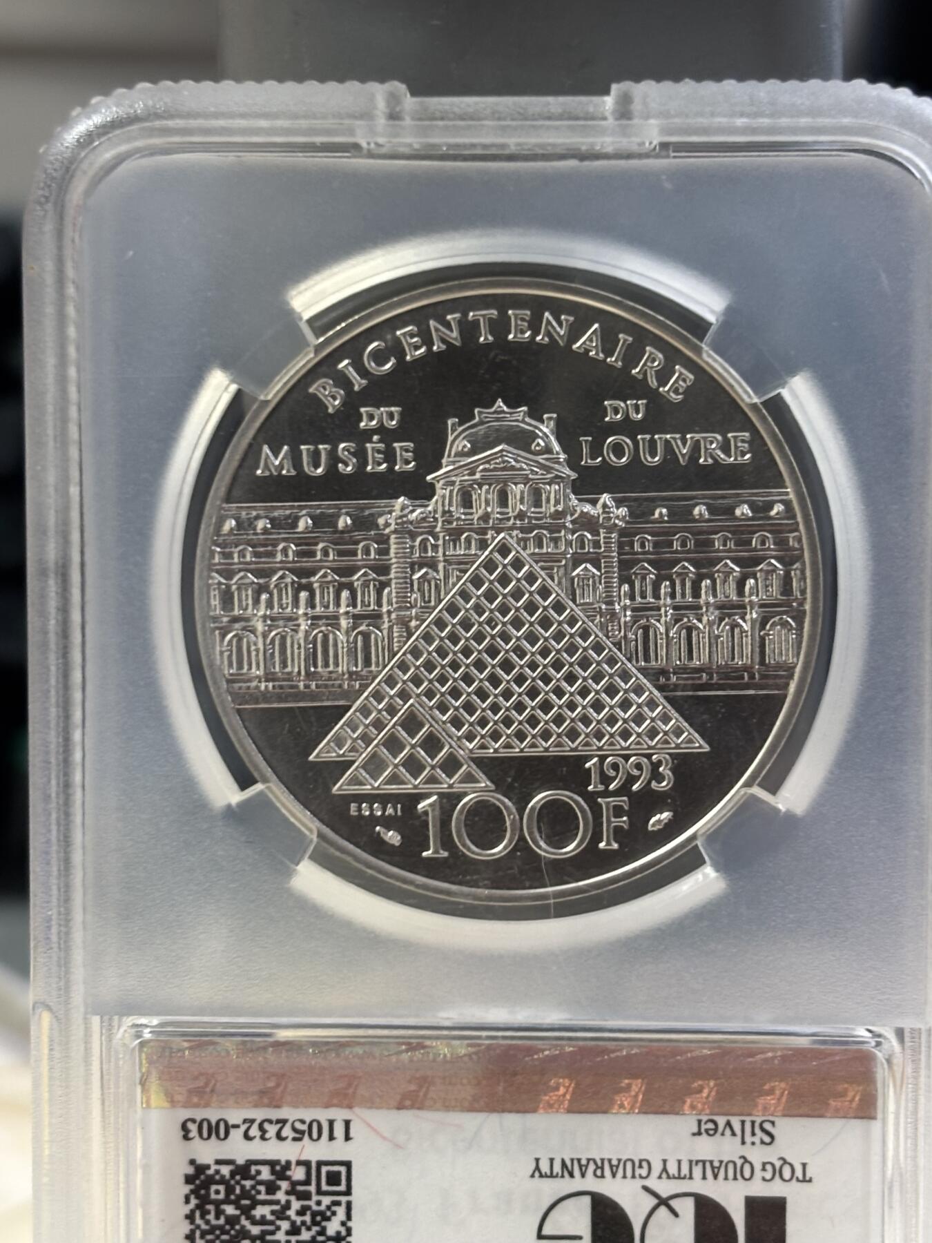 第184期拍卖 法国1993年卢浮宫馆藏系列蒙娜丽莎银样币TQG-SP67,900银，22.2克，发行1850枚