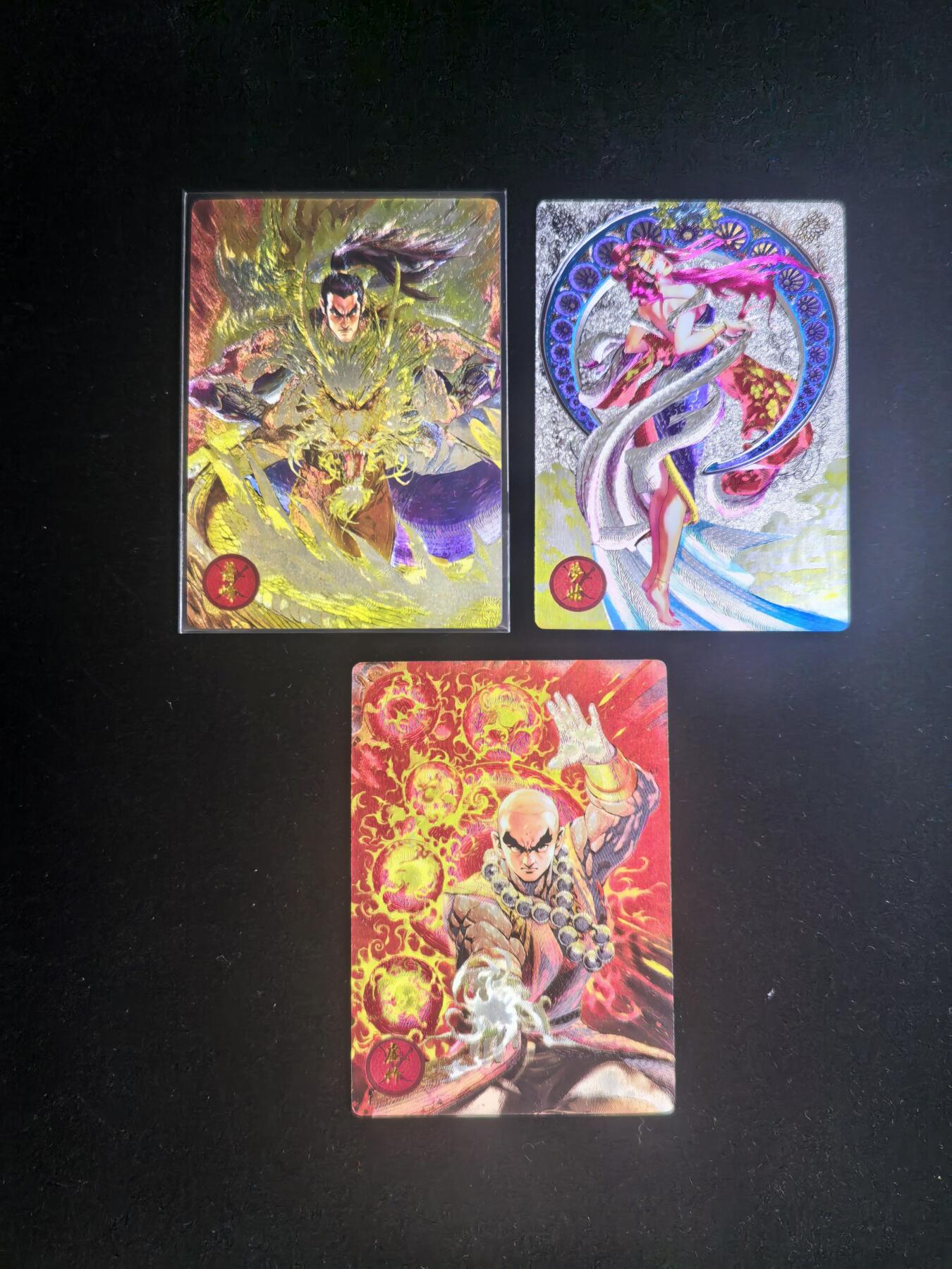 无佣金 不寄存 不收拍 链接少 我只是一个小小的卡牌收藏玩家   需要多宫大佬请私聊 部分卡牌设有底价（不想玩的那么累，即使有底价也会比市场价便宜的多，懂的自然懂） 拒绝小号抬价 大家放心拍 所有拍品部分套有卡膜 部分卡牌多宫 自制卡牌 不包厂瑕 放大镜 品控 勿拍 流拍商品会循环 感谢大家支持 留个关注 不定时上新 谢谢 奇点卡牌 天龙八部 粗闪 三张