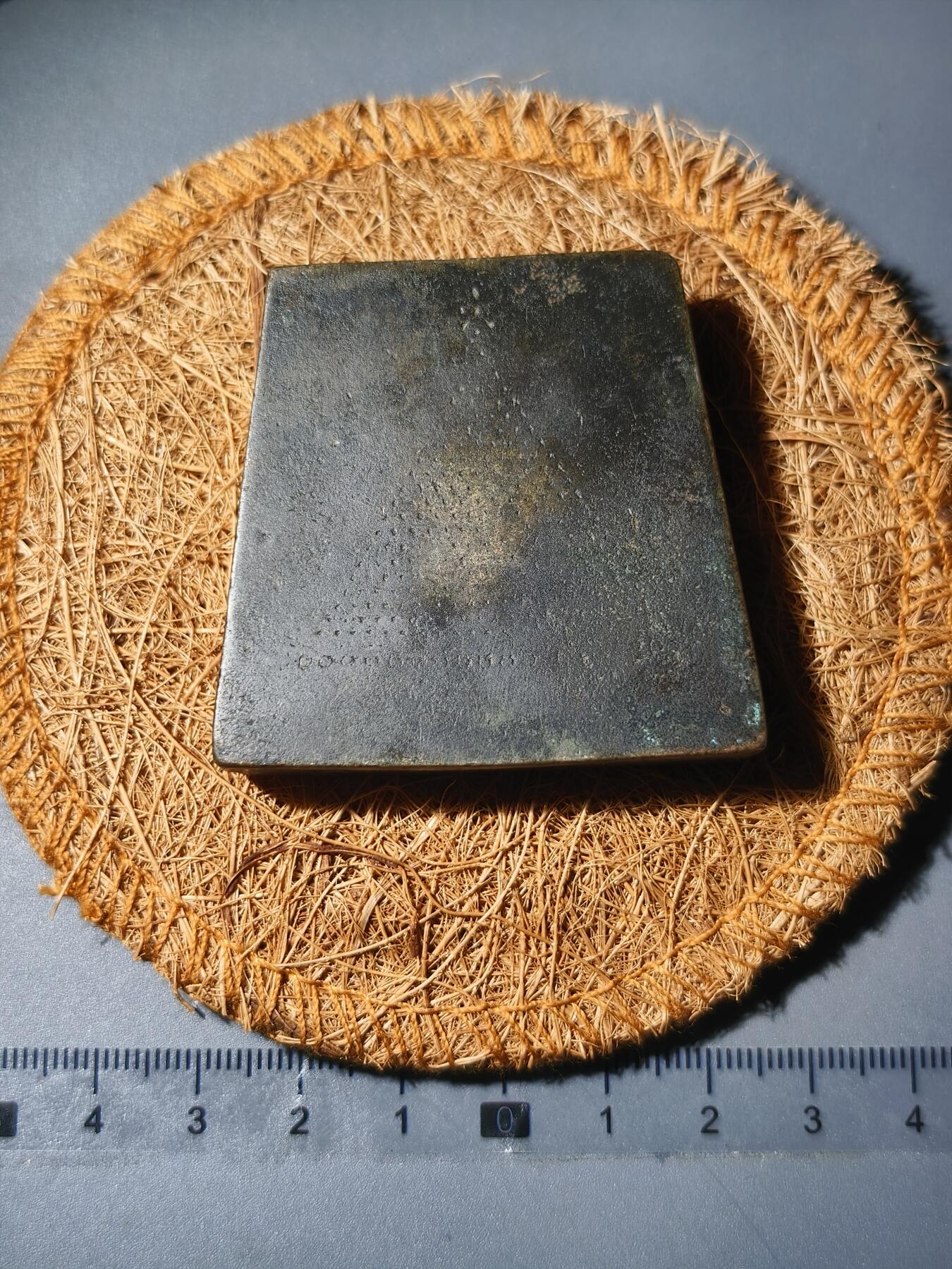 90期回流戒指饰品杂件纪念章丝路钱币专场