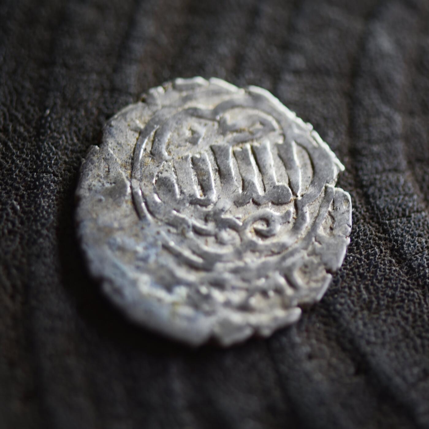 【良泉】【2025年最后一场】12月18日晚19.30点开拍！188组【直播场】西方古代钱币、丝路杂项、印章！ 公元1266-1284年【罗姆苏丹国】“六芒星”第尔汗银币，2.97克