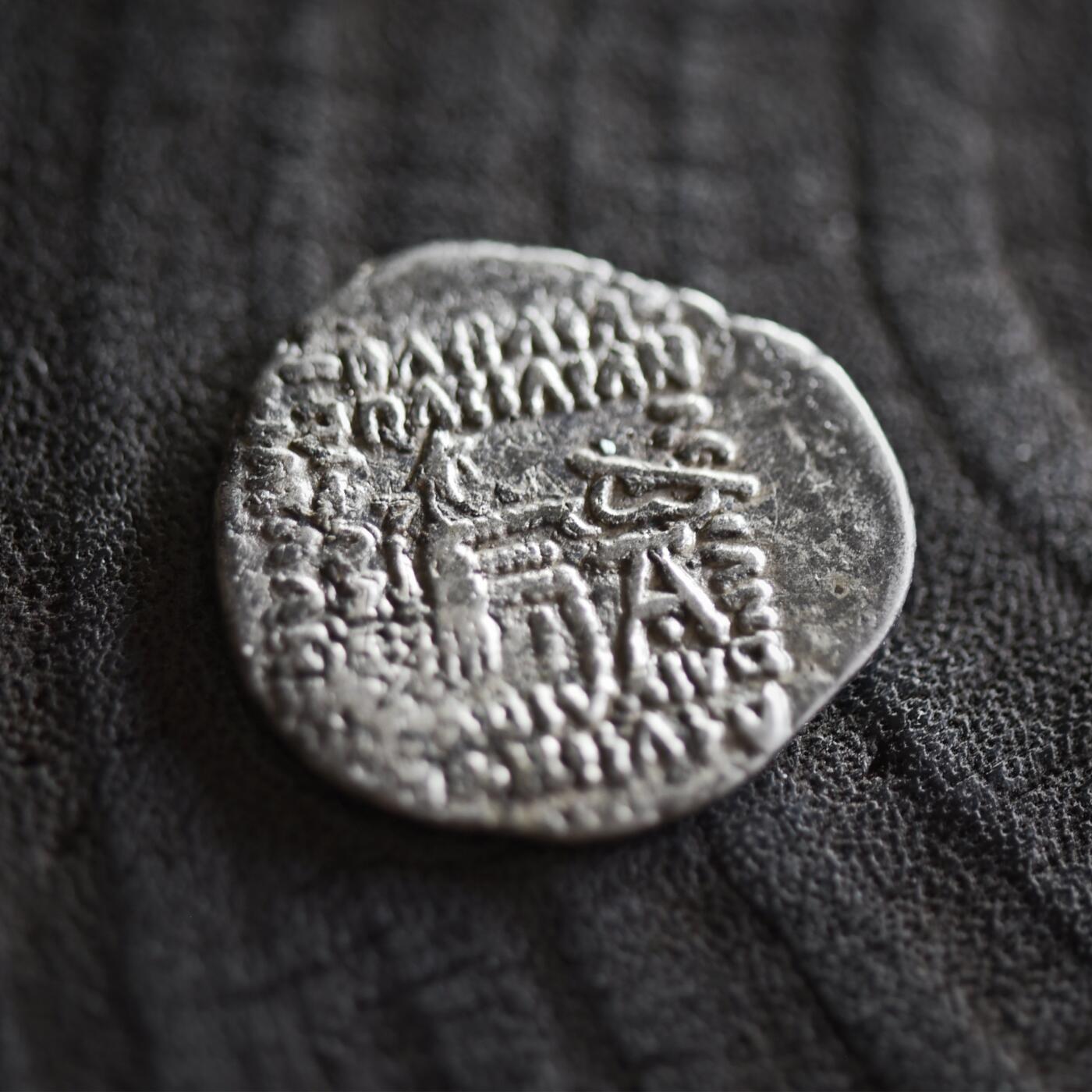 【良泉】【2025年最后一场】12月18日晚19.30点开拍！188组【直播场】西方古代钱币、丝路杂项、印章！ 【美品】公元10-38年【古波斯】帕提亚（安息）阿塔巴努斯二世，一德拉克马银币，3.7克