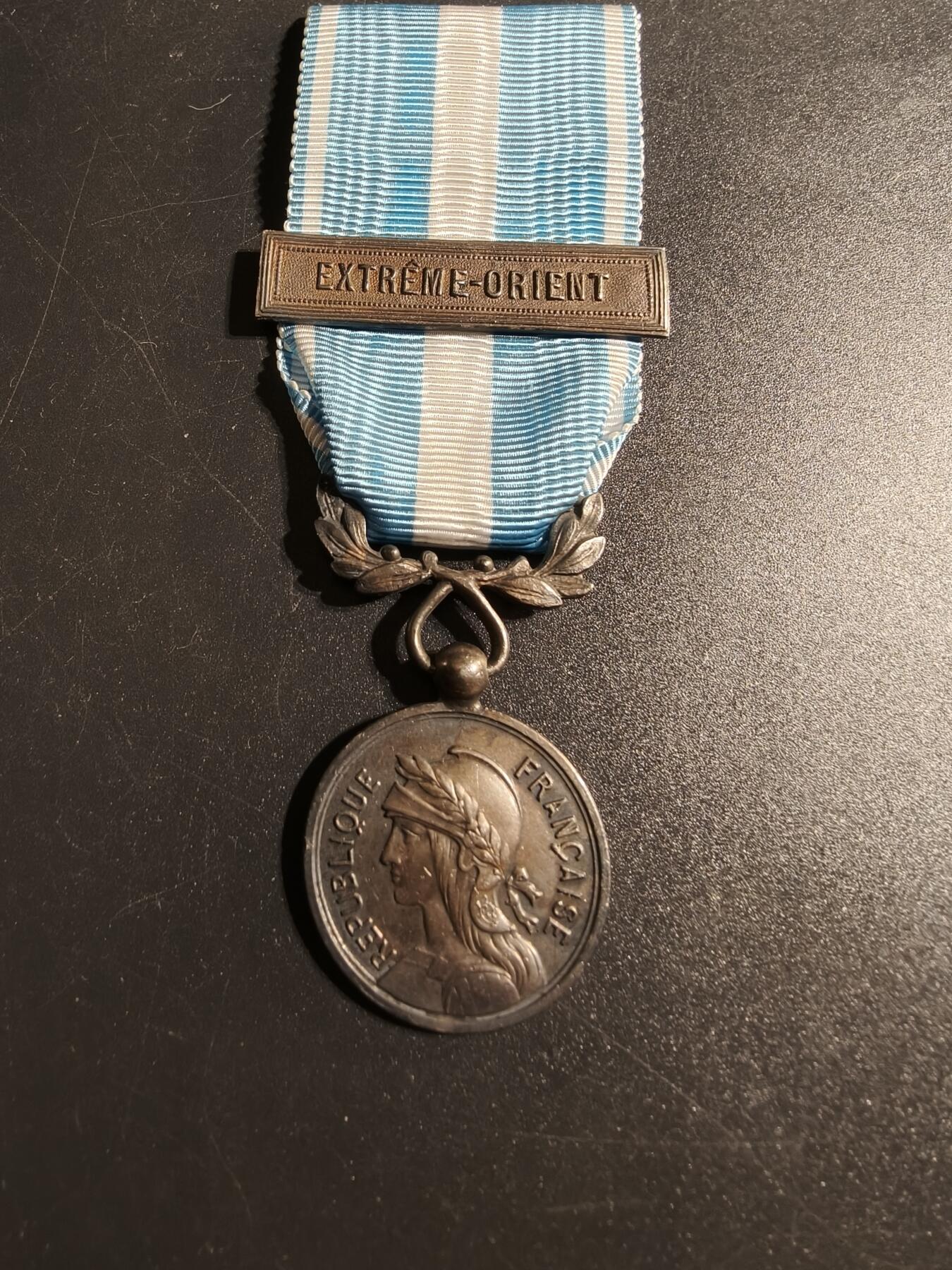 老王徽章第167期 法国殖民奖章     远东勋条