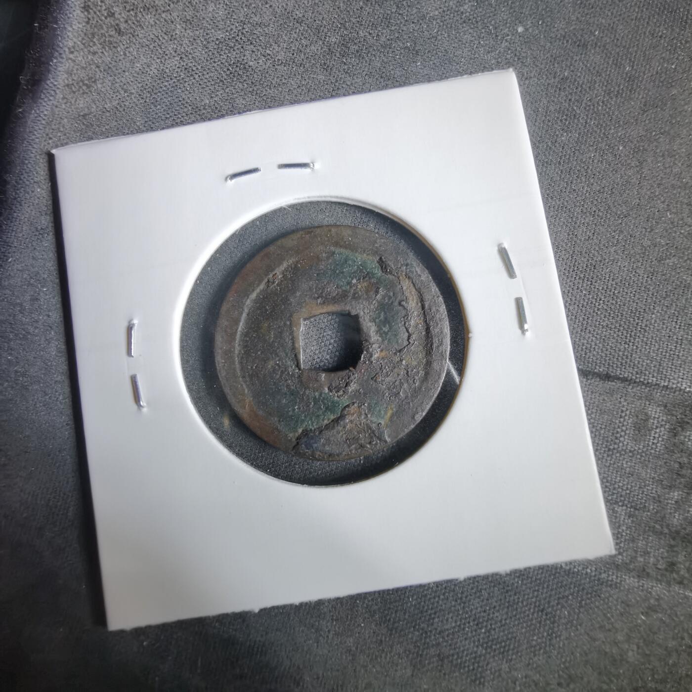 沼泽如烟--第919场