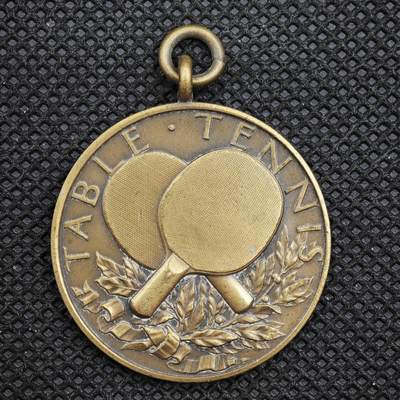 【淘币小摊】限时拍第八百一十六拍  纪念章场  满百包邮可预留两周  周一统一发货  -  英国1963年乒乓球纪念章直径32mm