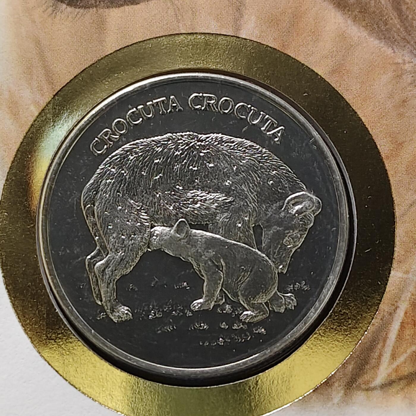 【全场包邮】纯粹捡漏拍482场（免费代拍第19场）-币封+套装+富兰克林（注意佣金） 【邮章封】WWF世界自然基金会1986年30周年‌‌斑鬣狗纪念邮章封