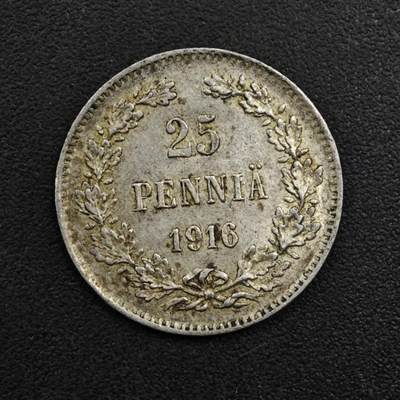 【淘币小摊】实时拍第八百一十五拍   银币套币场   满百包邮可预留二周 每周一统一发货   - 芬兰1916年25芬妮银币