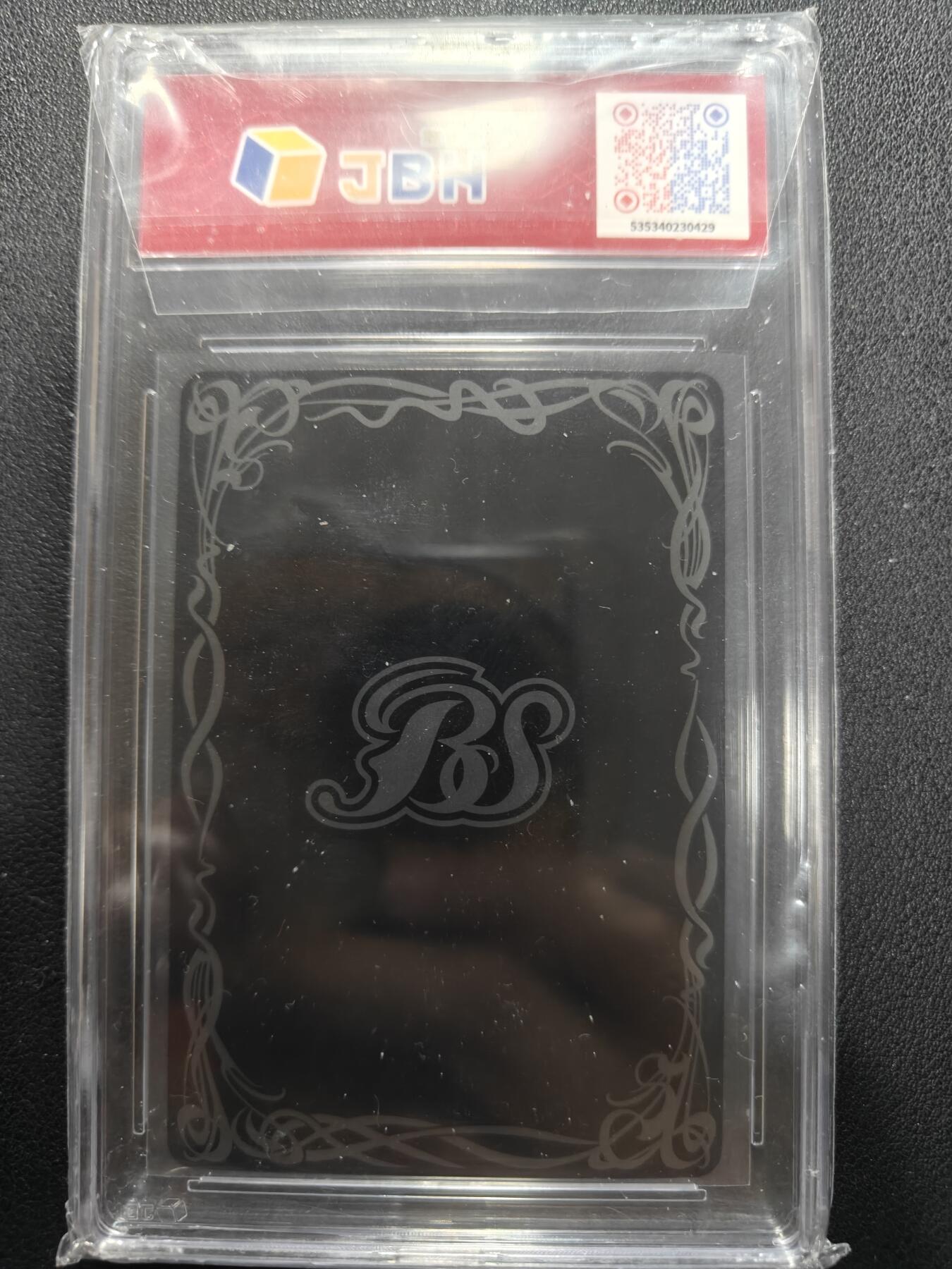 天玑星卡拍第144期《12.1周一截拍》持续收拍收评中 满赠卡需备注