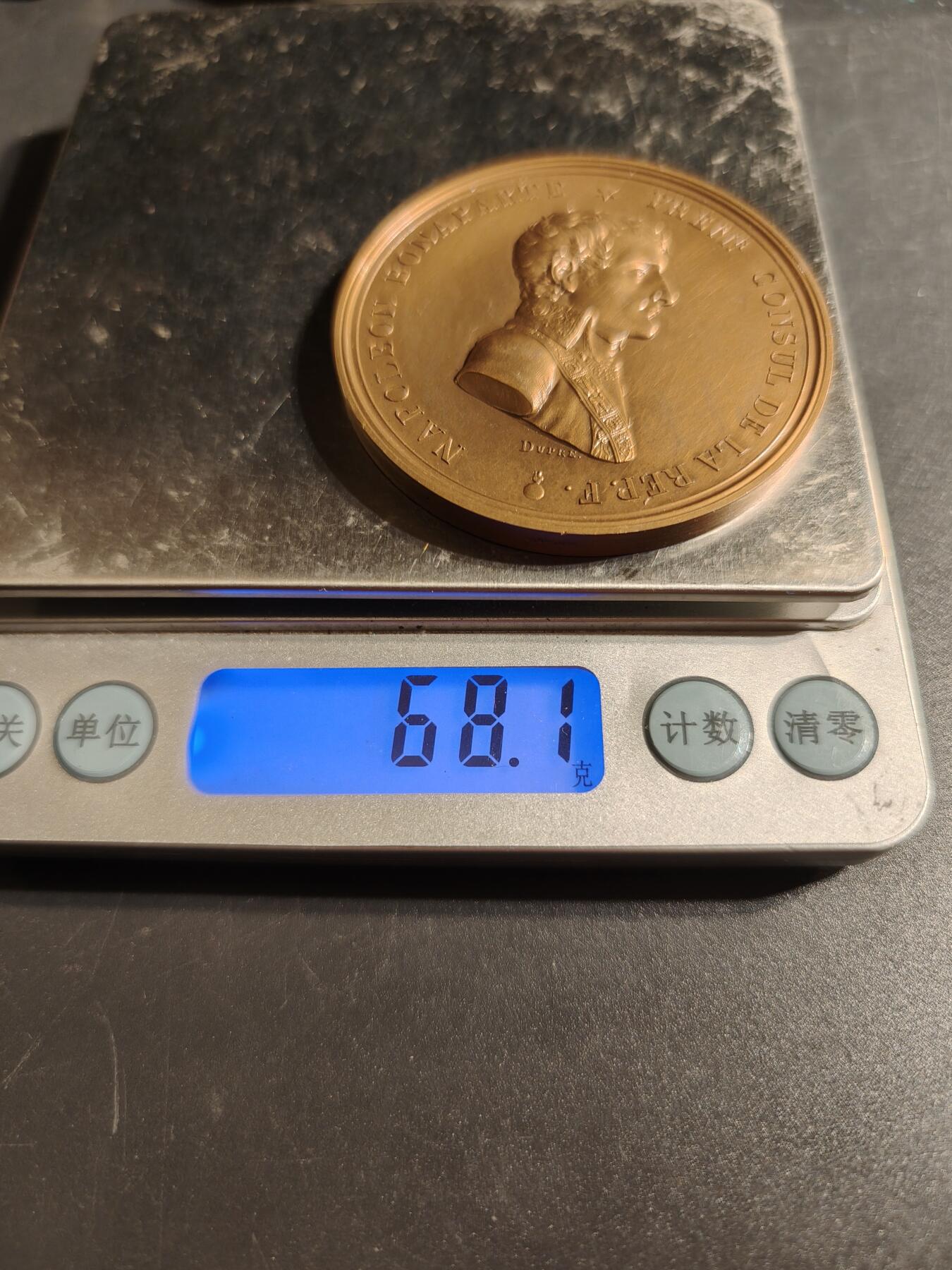 老王徽章第167期 法国1801年奥尔良市修复贞德纪念碑大铜章     直径54mm.   重量68.1g