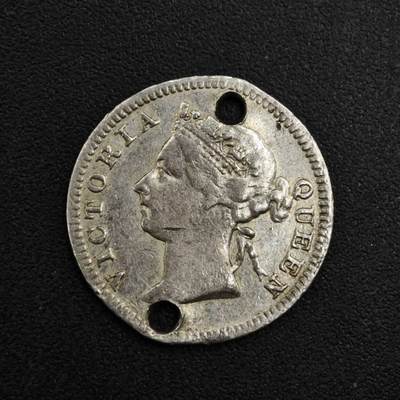 【淘币小摊】实时拍第八百一十五拍   银币套币场   满百包邮可预留二周 每周一统一发货   - 海峡1899年维多利亚5分银币