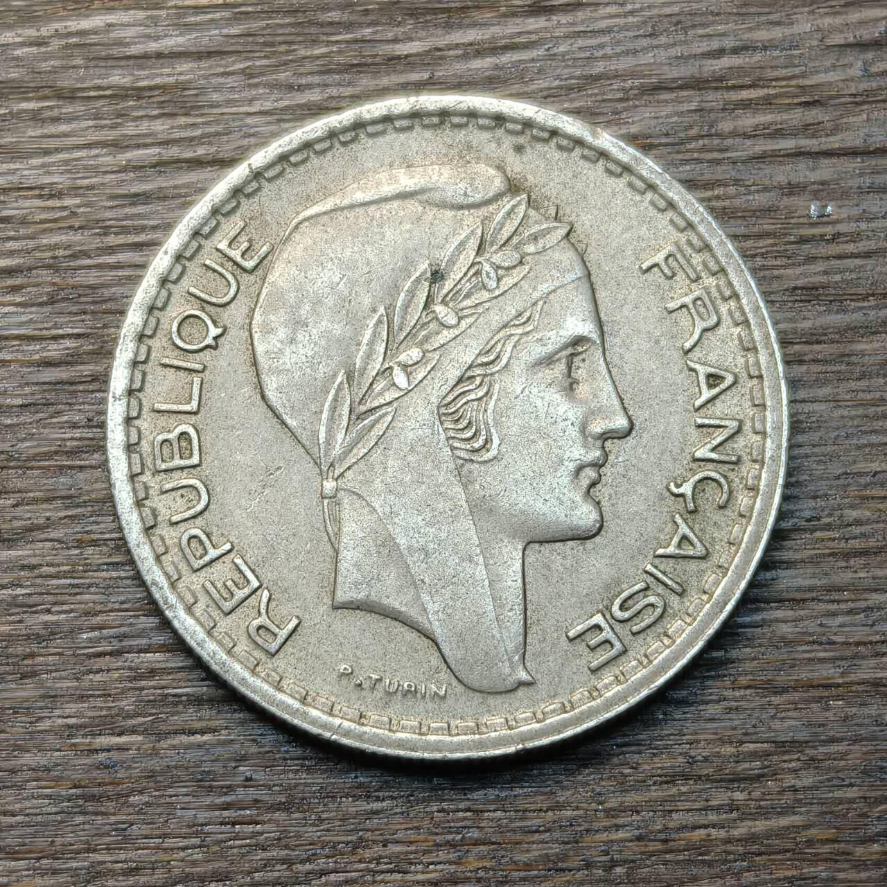 【铜匠收藏】★第134场★散币场，无佣金，30包邮。不满30元，支付5元运费。《接受代拍 代送NGC评级》 法国 1948年 10法郎 镍币