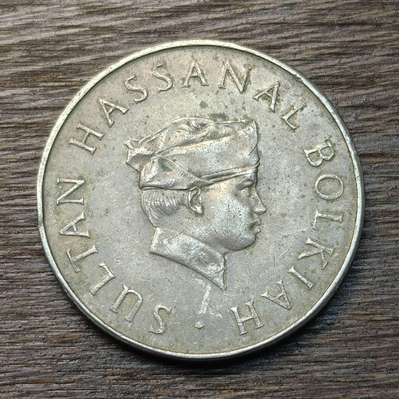 【铜匠收藏】★第134场★散币场，无佣金，30包邮。不满30元，支付5元运费。《接受代拍 代送NGC评级》