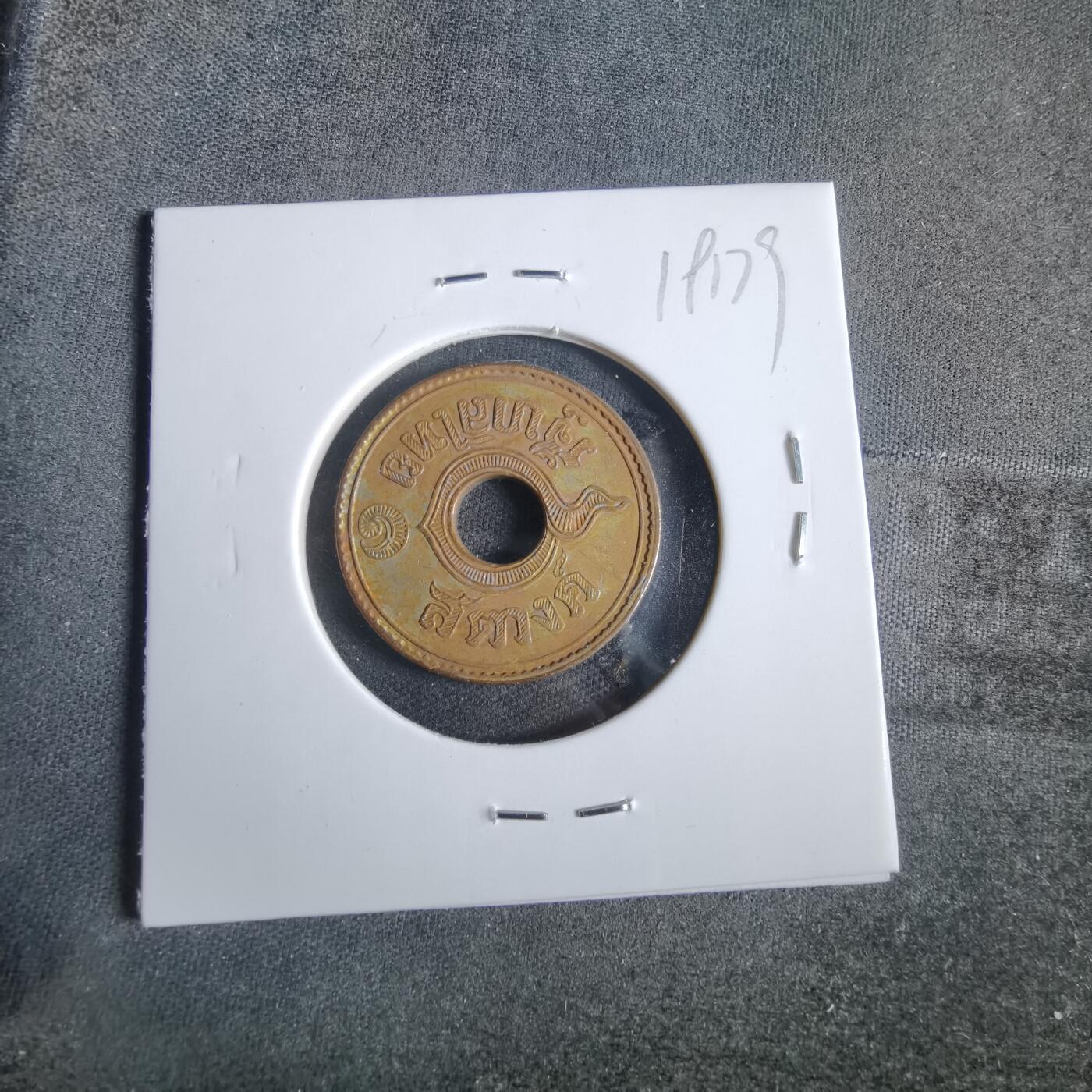 沼泽如烟--第919场 泰国