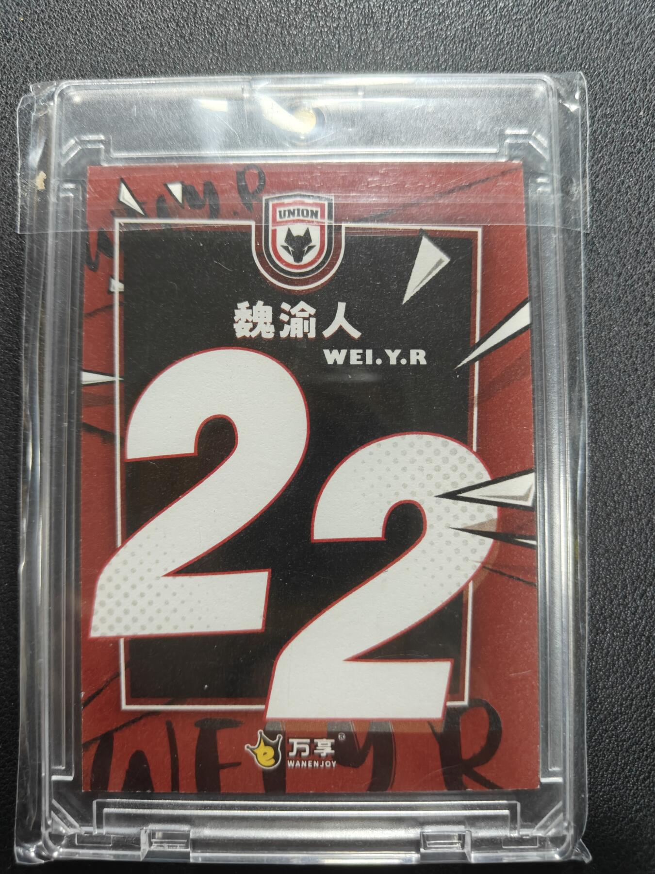 天玑星卡拍第144期《12.1周一截拍》持续收拍收评中 满赠卡需备注