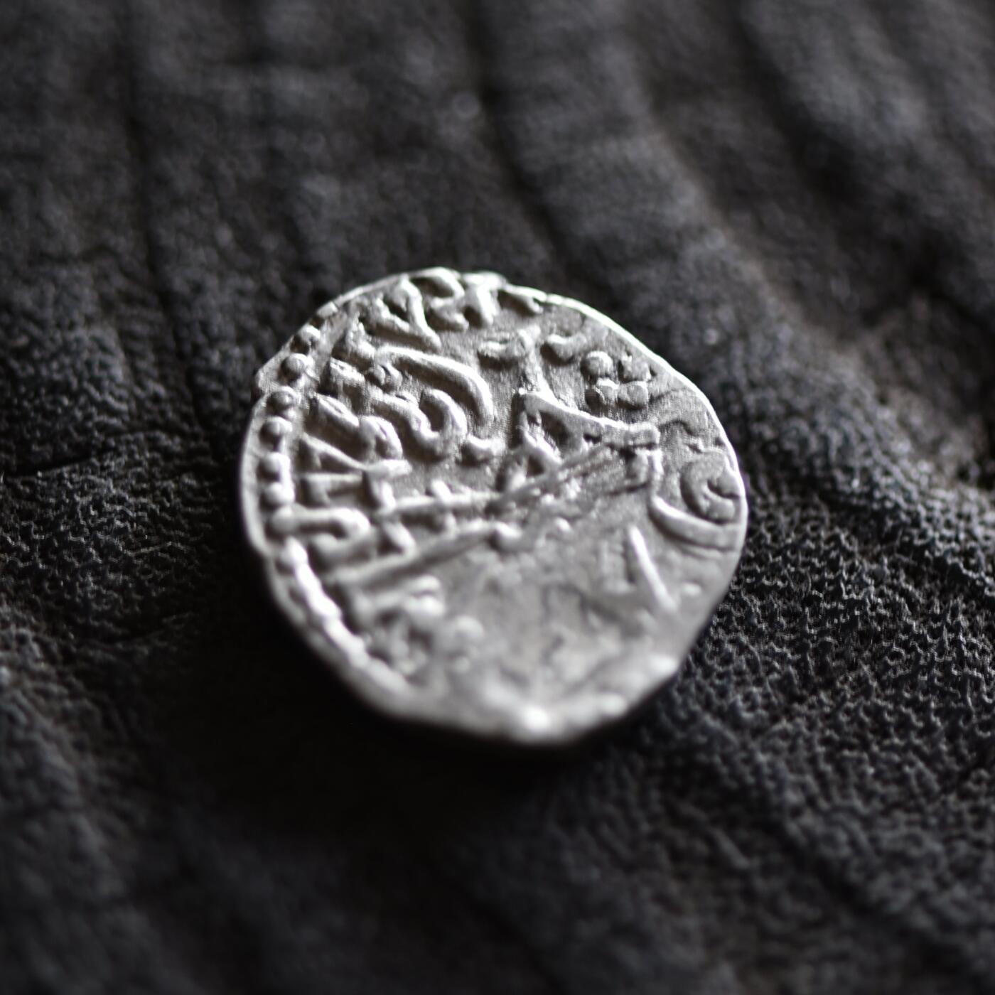 【良泉】【2025年最后一场】12月18日晚19.30点开拍！188组【直播场】西方古代钱币、丝路杂项、印章！ 公元3世纪【西郡太守】西萨特拉普王朝，背三拱佛丘、星月银币，2.23克