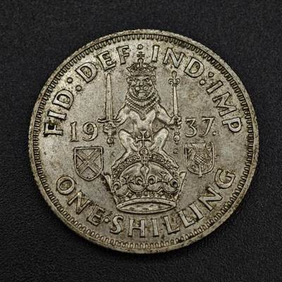 【淘币小摊】实时拍第八百一十四拍   散币场   满百包邮可预留二周 每周一统一发货   - 英国1937年乔治六世一先令银币