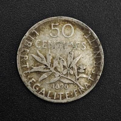 【淘币小摊】实时拍第八百一十四拍   散币场   满百包邮可预留二周 每周一统一发货   - 法国1898年播种女神50分银币