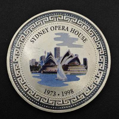 【淘币小摊】实时拍第八百一十五拍   银币套币场   满百包邮可预留二周 每周一统一发货   - 1998年澳大利亚悉尼歌剧院25周年站洋银币重28.6克 银价332
