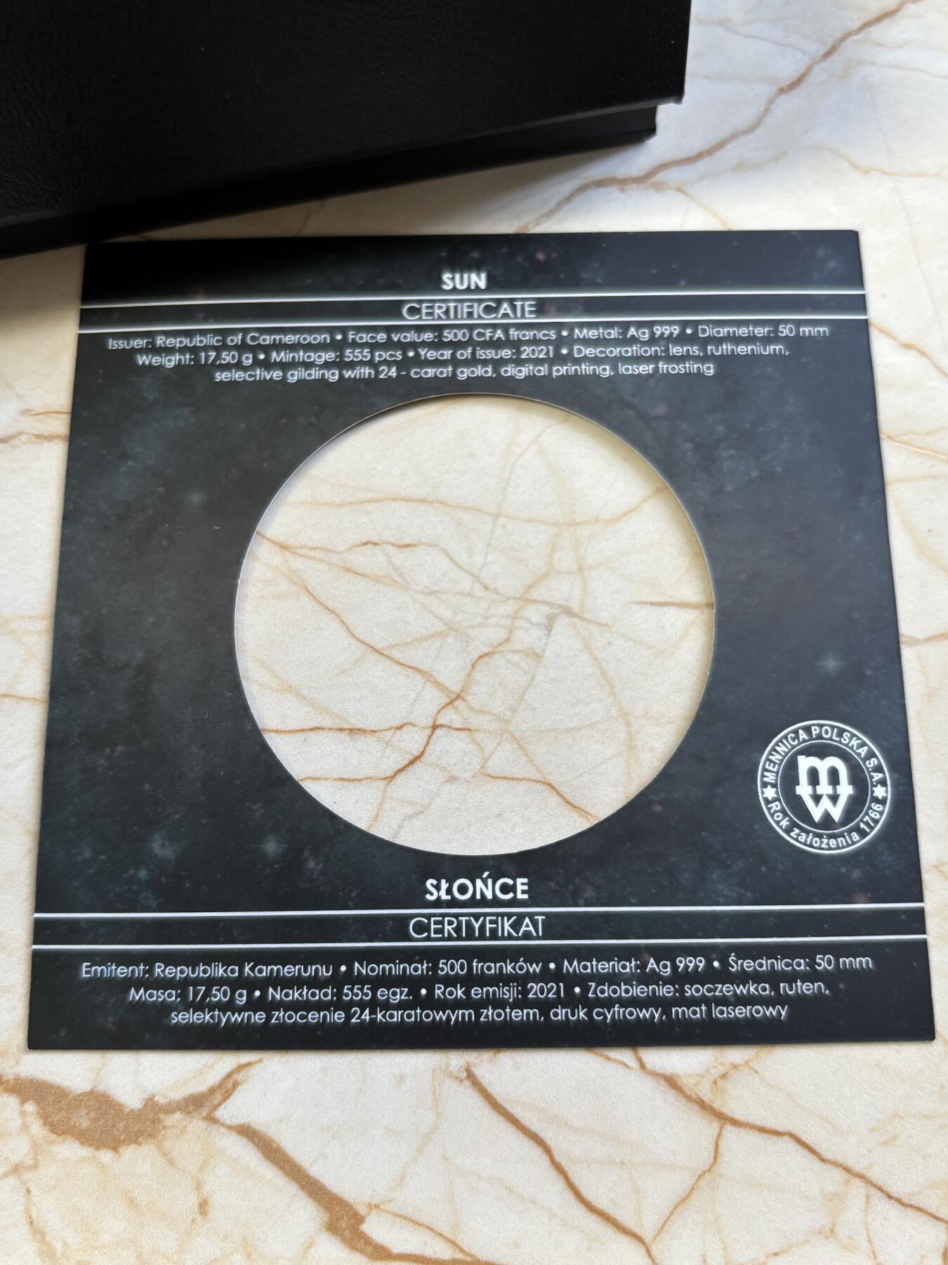 第184期拍卖 喀麦隆2021年太阳系系列太阳钌化镀金彩印纪念银币，金属:999银钌化镀金，重量:17.5克，直径:50毫米，发行：555枚