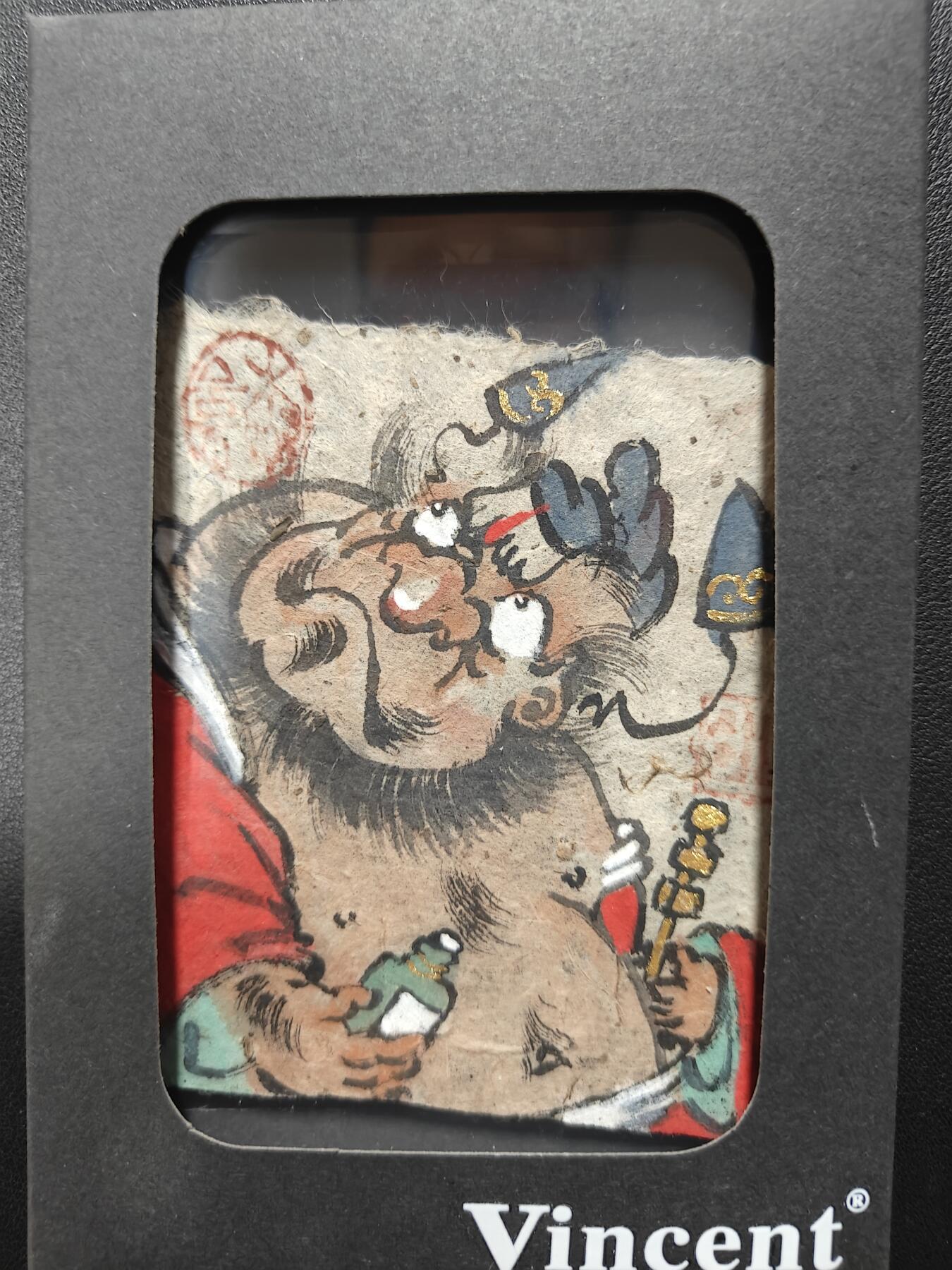 天玑星卡拍第144期《12.1周一截拍》持续收拍收评中 满赠卡需备注