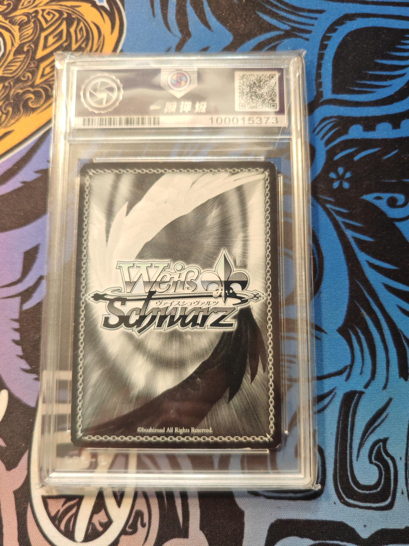 卡牌实验室开始第五次实验 2010 WS黑白双翼日文 翔鹤RR