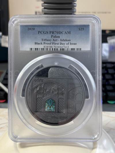 第184期拍卖 - 帕劳2020年蒂凡尼伊玛目广场5盎司纪念银币PCGS-PR70无盒无证书，999银，发行555枚