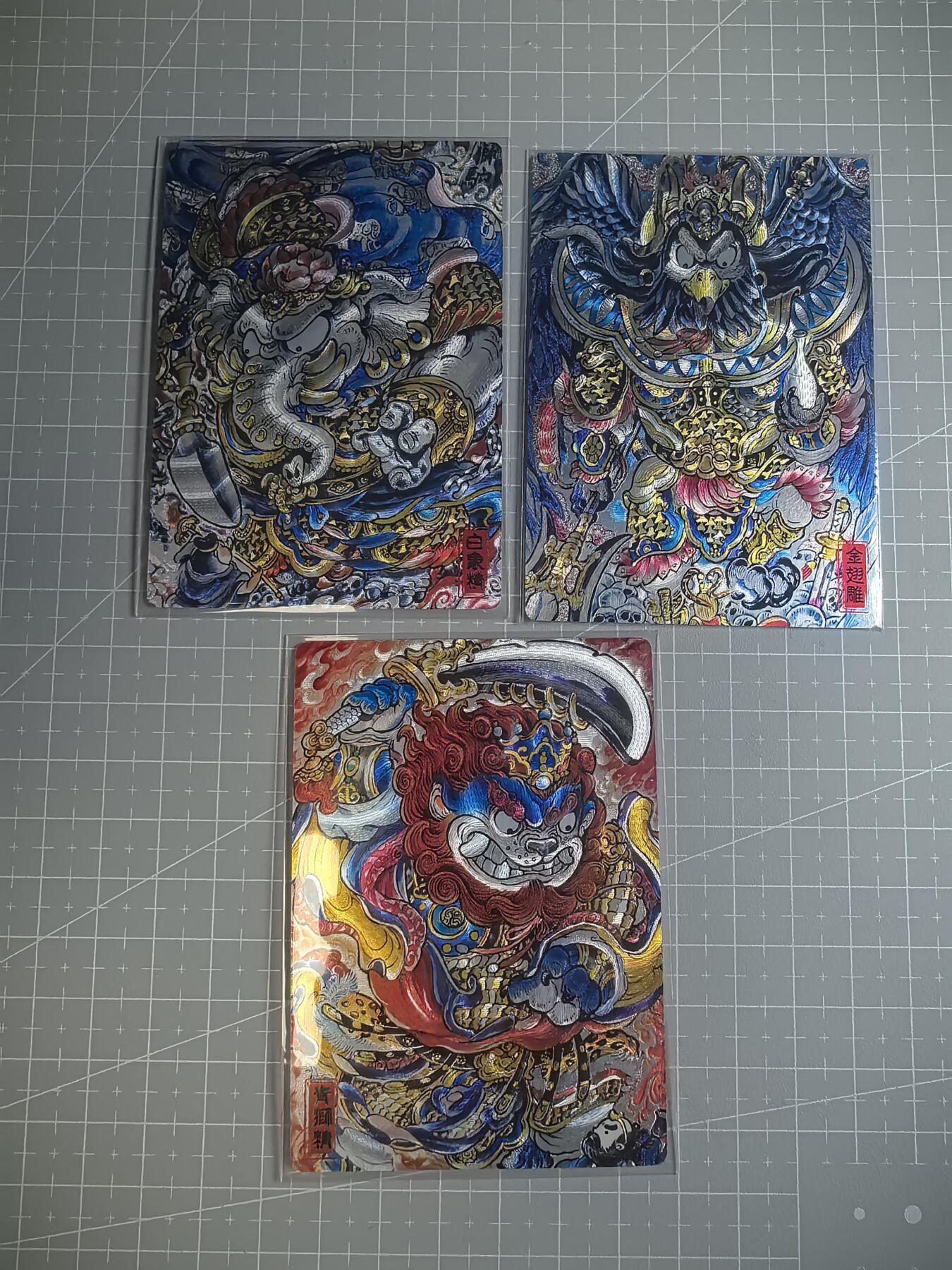 无佣金 不寄存 不收拍 链接少 我只是一个小小的卡牌收藏玩家   需要多宫大佬请私聊 部分卡牌设有底价（不想玩的那么累，即使有底价也会比市场价便宜的多，懂的自然懂） 拒绝小号抬价 大家放心拍 所有拍品部分套有卡膜 部分卡牌多宫 自制卡牌 不包厂瑕 放大镜 品控 勿拍 流拍商品会循环 感谢大家支持 留个关注 不定时上新 谢谢 奇点卡牌 山丘 狮驼岭三妖粗闪