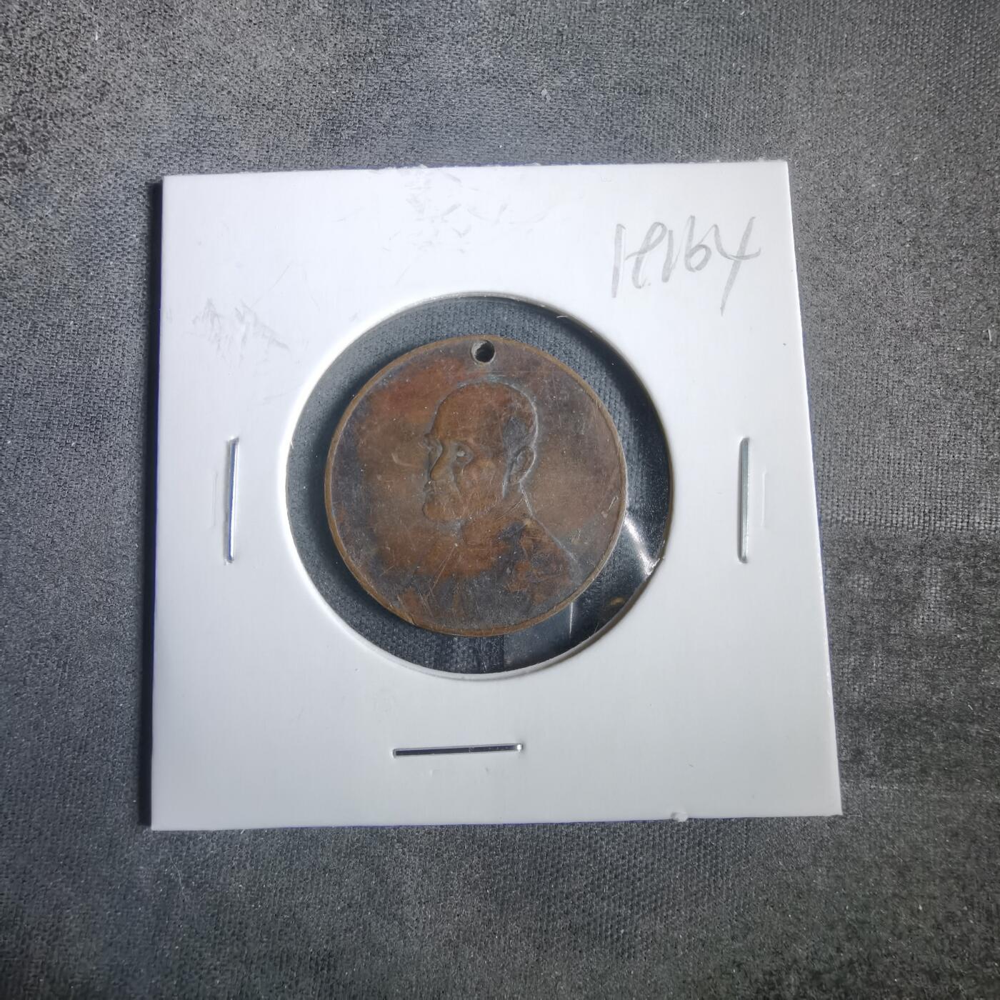 沼泽如烟--第919场 人物  优胜章