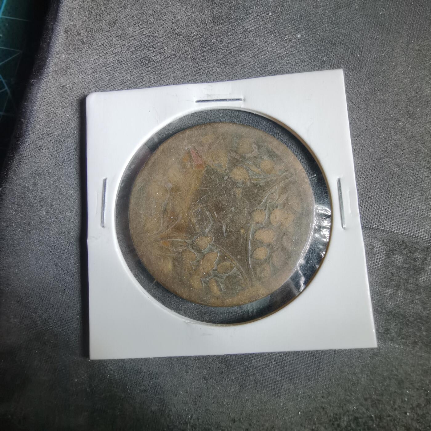 沼泽如烟--第919场