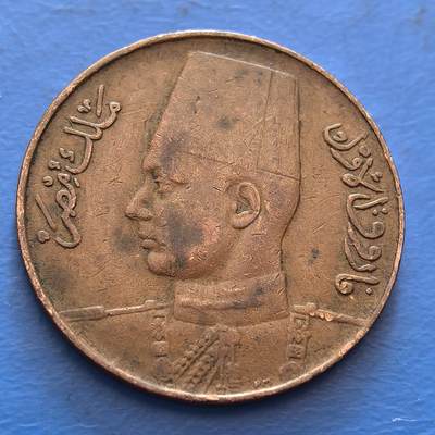 外国优质老铜币银币，周六九点倒数截拍，满百包邮，可寄存半年，喜欢朋友微信扫描二维码可直接参拍 - 埃及1938年1米莉姆
