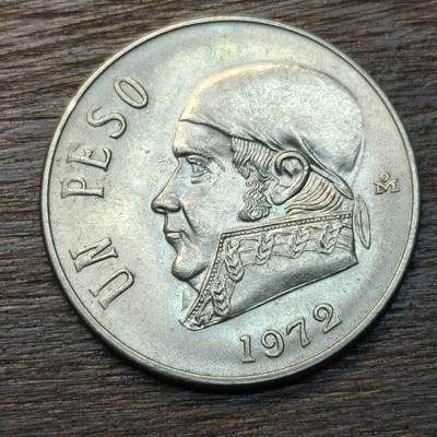 【铜匠收藏】★第134场★散币场，无佣金，30包邮。不满30元，支付5元运费。《接受代拍 代送NGC评级》 - 墨西哥 1972年 1比索 莫雷洛斯