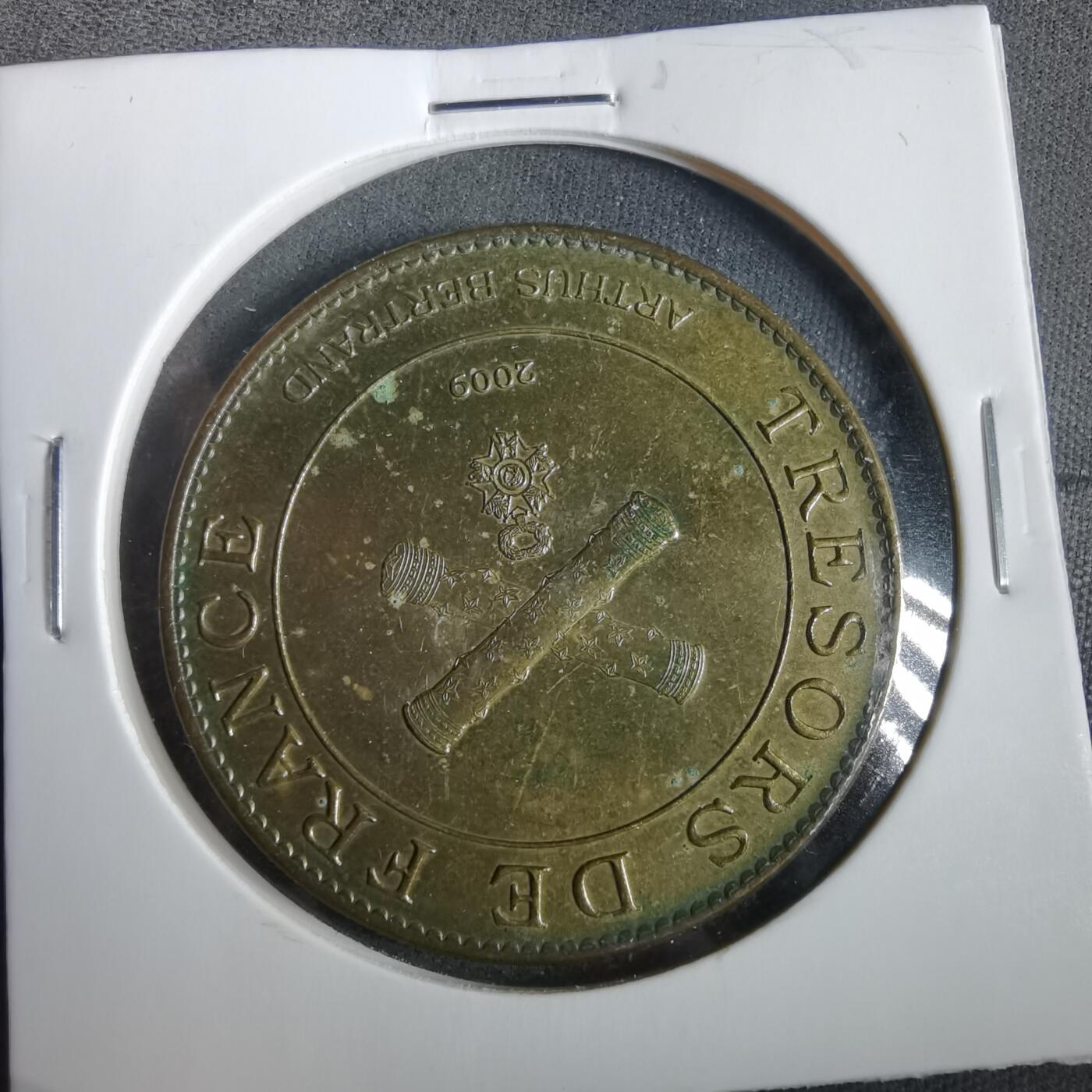 沼泽如烟--第919场 法国纪念章